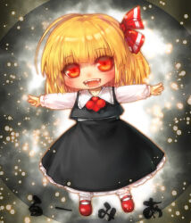 rumia from touhou by misaki (kyal 001)