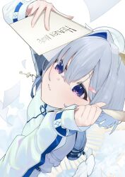 amane kanata from death note