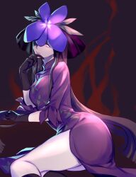 yomotsu hisami from touhou
