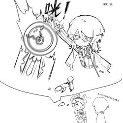 dante (limbus company) from limbus company