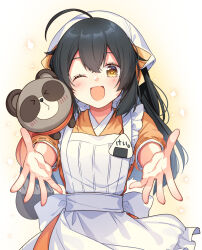 ichinose kei from original
