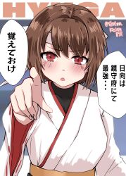 kantai collection fan art