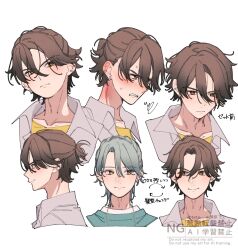 hibiki kaito from kimi to idol precure by aoi tete