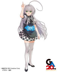 nyarlathotep (nyaruko-san) from ga bunko by koin (foxmark)