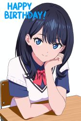 takarada rikka from gridman universe