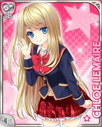 chloe lemaire from girlfriend (kari) by qp:flapper
