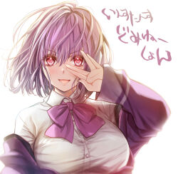 shinjou akane from gridman universe by ueda metawo