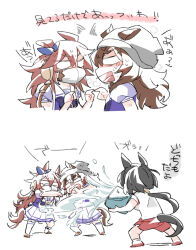 kin'iro ryotei (umamusume) from umamusume by beer hsk