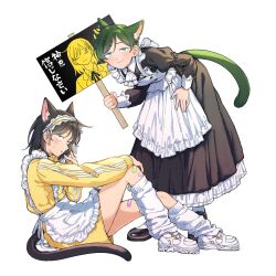hatono chihiro from futsuu no keion-bu