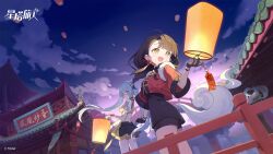 stella sora fan art