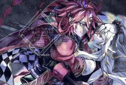 aluber (yu-gi-oh!) from yu-gi-oh!