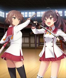 toji no miko fan art
