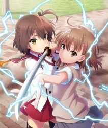 misaka mikoto from toaru kagaku no railgun