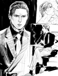 ryuu ga gotoku (series) fan art