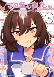 sirius symboli (umamusume) from umamusume