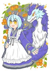dragonmaid nudyarl from yu-gi-oh!