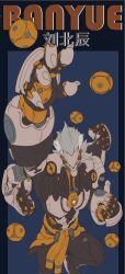 banyue (zenless zone zero) from zenless zone zero
