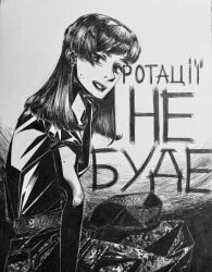 original fan art