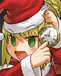 nero claudius (fate) from fate (series)