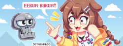 inugami korone from banjo-kazooie