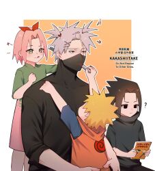 haruno sakura from naruto (classic)