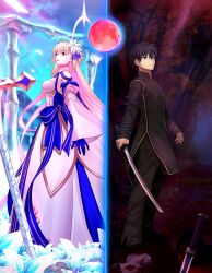 archetype earth from fate/grand order by harukey