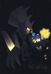 cosmog from pokemon