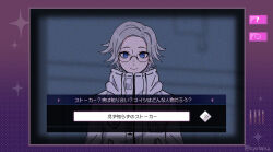 aotsuki eito from the hundred line -last defense academy-