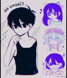 aubrey (headspace) (omori) from omori