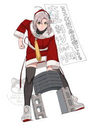 kinugasa (kancolle) from kantai collection by ojipon
