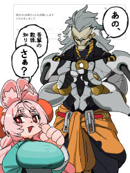 banyue (zenless zone zero) from zenless zone zero