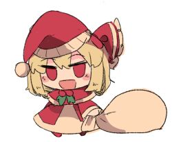 rumia from touhou