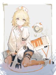 utau fan art