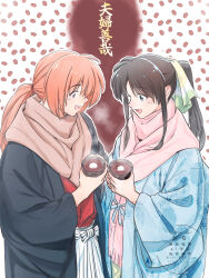 himura kenshin from rurouni kenshin