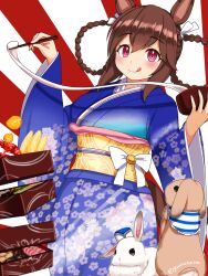 hishi akebono (umamusume) from umamusume
