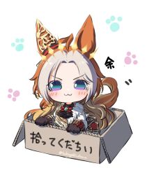 orfevre (control) (umamusume) from umamusume