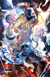 tezcatlipoca (fate) from fate/grand order