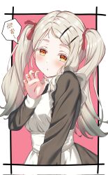 shinosawa hiro from gakuen idolmaster