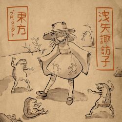 moriya suwako from touhou