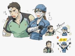 chris redfield from resident evil