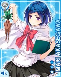 akasegawa maki from girlfriend (kari) by qp:flapper