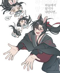 lan wangji from modao zushi