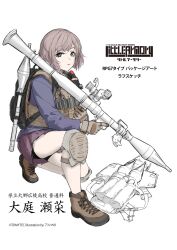 Booru post from safebooru.org