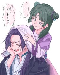 jinshi (kusuriya no hitorigoto) from kusuriya no hitorigoto