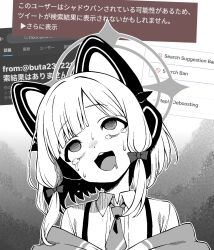 momoi (blue archive) from blue archive