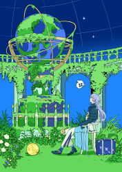 hoshirube sho from nijisanji