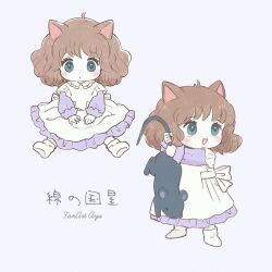 Booru post from safebooru.org