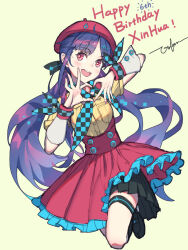 xin hua from vocaloid by vofan