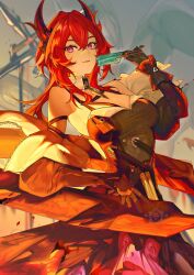 surtr (arknights) from arknights
