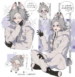 aotsuki eito from the hundred line -last defense academy-